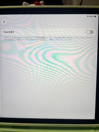 Apple iPad 第9世代 Wi-Fiモデル スペースグレイ　64gb
