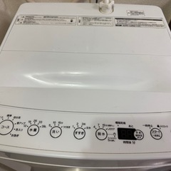 洗濯機 4.5kg 動作良好＋おまけあり（自宅引き取り 2階）の画像