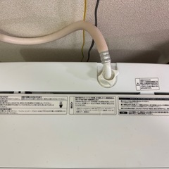 洗濯機 4.5kg 動作良好＋おまけあり（自宅引き取り 2階）の画像