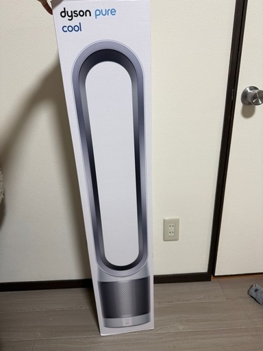 家電 Dyson pure cool