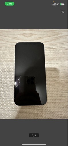 iPhone 12 Pro Max 256GB パシフィックブルー 美品 純正バッテリー交換済み 最大容量100% 動作良好 即取引O