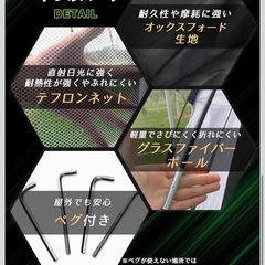 【新品】ゴルフネット 3m 大型 テント型 屋内・屋外兼用 折りたたみ 収納バッグ付の画像