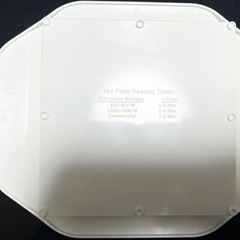 【未使用】ホットロックの画像