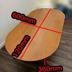 長丸型ローテーブルの画像