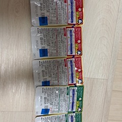 猫 フード パウチの画像