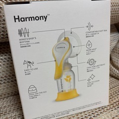 medela　メデラ　ハーモニー　手動搾乳器 　の画像