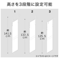 ドア掛けミラーの画像