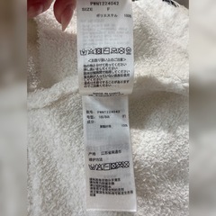 ♡♡ gelato pique / ベビモコ素材♪ Halloween ゴーストプルオーバーの画像