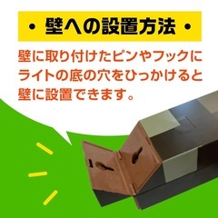 マインクラフト　インテリアたいまつライトの画像