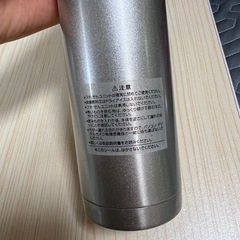 TV-WM500-SI-A シルバー水筒 ステンレスの画像