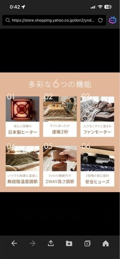 長方形 コタツ 炬燵 120×80 テーブル こたつ布団