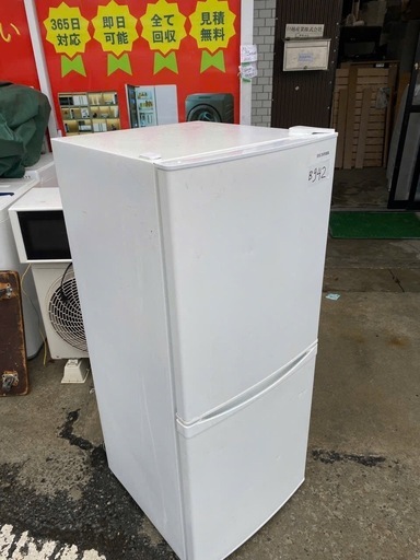 NO B942?福岡市内配送設置無料✨?アイリスオーヤマ 冷蔵庫 170L 右開き 2ドア 幅44.4cm 温度調節つまみ 静音設計 