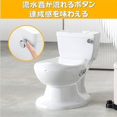 【新品】子供用 おまる 洋式トイレ 組立簡単 トイレトレーニング トイトレの画像