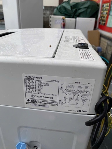 NO B943?福岡市内配送設置無料✨?洗濯機 4.5kg 設置費込み 部屋干し時間短縮モード 一人暮らし IAW-T451 2022