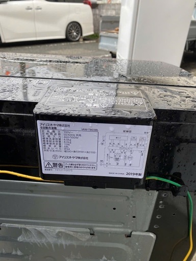 NO B944?福岡市内配送設置無料✨?全自動洗濯機 ブラック IAW-T803BL [洗濯8.0kg /乾燥機能無 /上開き]