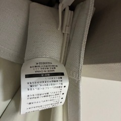 取引中　
【美品】ニトリ 100×190 遮熱・遮音・防炎カーテン＆ミラーレース 4枚セットの画像