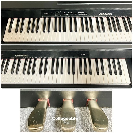 【取引中】CASIO 電子ピアノ AP-450BK【無料配送可能】
