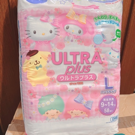サンリオ 紙オムツ Lサイズ  58枚入