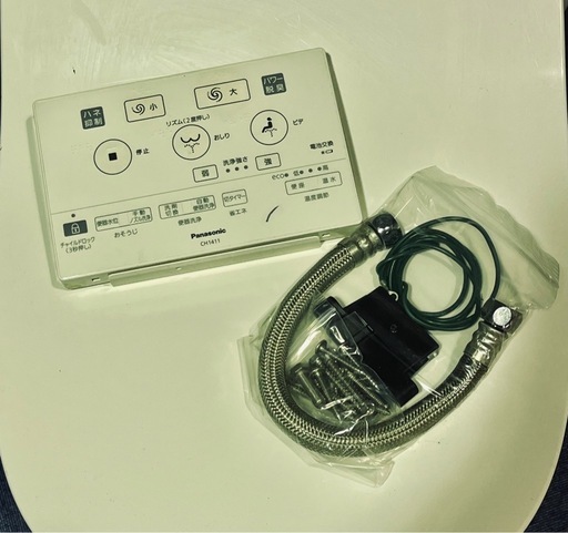 Panasonic  パナソニック製 タンクレストイレ「アラウーノS141（品番：CH1411WS）」