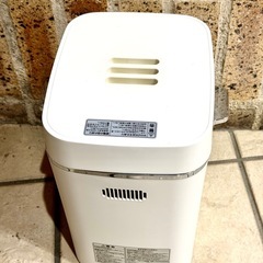 ジャンク◼️加湿器◼️シーネットの画像