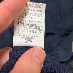 ★新生活応援セールその84★ レディース　その3の画像