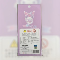 サンリオ クロミ ぷっくり水シール キラキラ 海外限定デザイン ⑤の画像