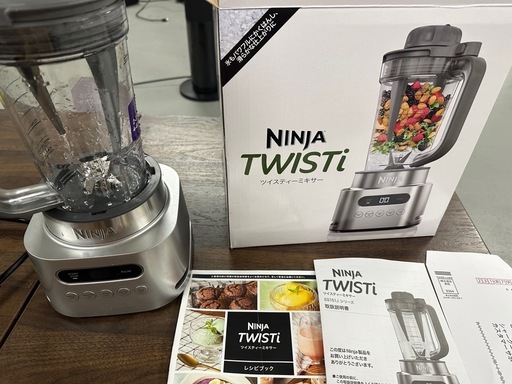 Ninja フードプロセッサー