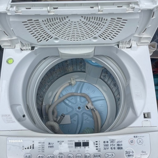 TOSHIBA    全自動洗濯機　2015年製　AW-6D2 分解洗浄済み　1ヶ月保障付き　【リサイクルショップ道楽屋】