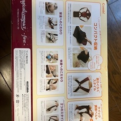 抱っこ紐　横抱き　4wayの画像