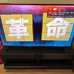 引越しの為3/19迄　テレビ50型の画像