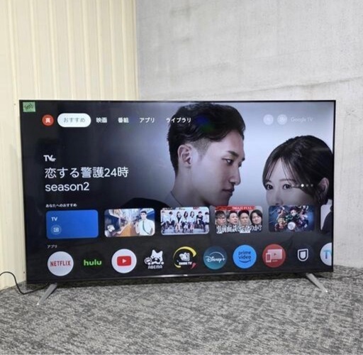 【値下げ】ネット動画サービス対応 2023年  TCL 65インチ 液晶テレビ