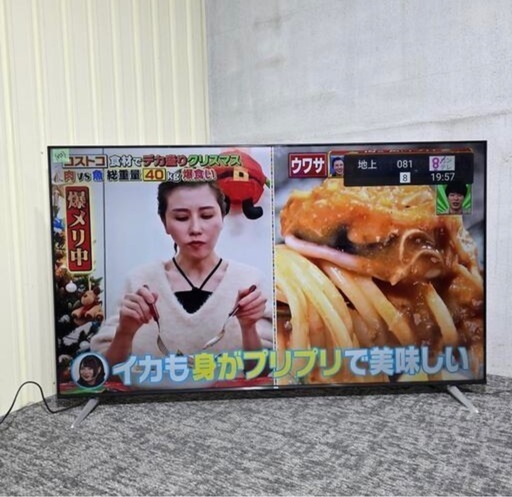 【値下げ】ネット動画サービス対応 2023年  TCL 65インチ 液晶テレビ