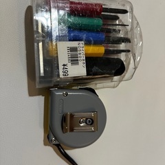 新生活 工具セットの画像