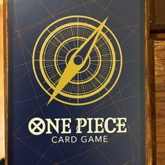 シャンクス　コミパラの画像