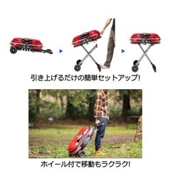 人気！✴︎コールマンのBBQグリルの画像
