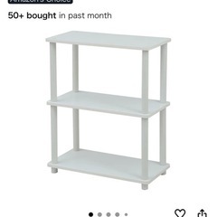 YAMAZEN オプンシェルフの画像