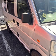 黒ナンバーバン　の画像