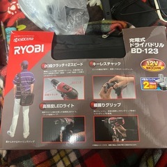 電動ドリル一式の画像