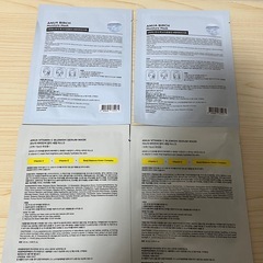 【新品】アヌアパックセットの画像