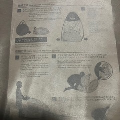 ポップアップテントの画像