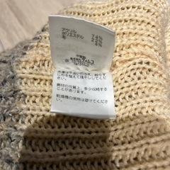 Foxfire（フォックスファイヤー）ニット帽 アクリルポリウールニットキャップの画像