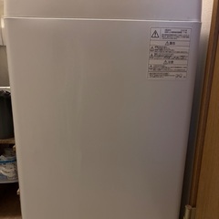 TOSHIBA 縦型洗濯機　AW-5G8の画像