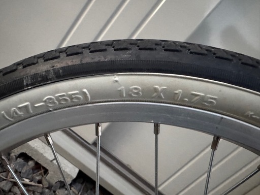 子供用自転車 18インチ　ネイビー カゴ・補助輪付き　美品