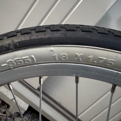 子供用自転車 18インチ　ネイビー カゴ・補助輪付き　美品の画像