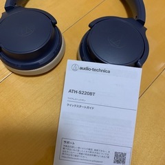 オーディオテクニカ ATH-S220BT NBG ワイヤレスヘッドホンの画像