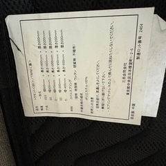 マットレスの画像