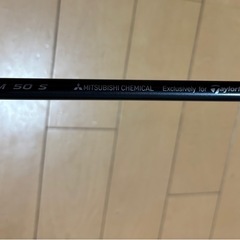 TaylorMade Qi35MAX ドライバー 10.5度 S 新品未使用　ゴルフ　
テーラーメイドの画像