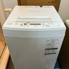 東芝洗濯機の画像
