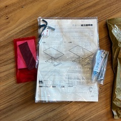 ニトリ　幅135×奥行80昇降テーブル(LC-004 135 MBR)の画像