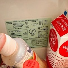 品名ぬび形名 定格内容積 外餡寸适 三菱ノンフロン冷凍冷蔵庫 MR-S4ONFVIL-W 400Lの冷蔵庫です。問題なく使えます。の画像